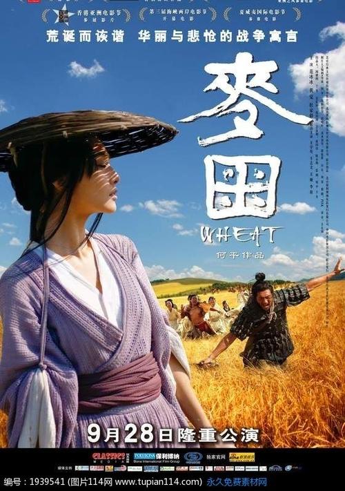 郑州大学体育学院学位证有绩点要求吗